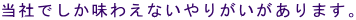 Ђł킦Ȃ肪܂B